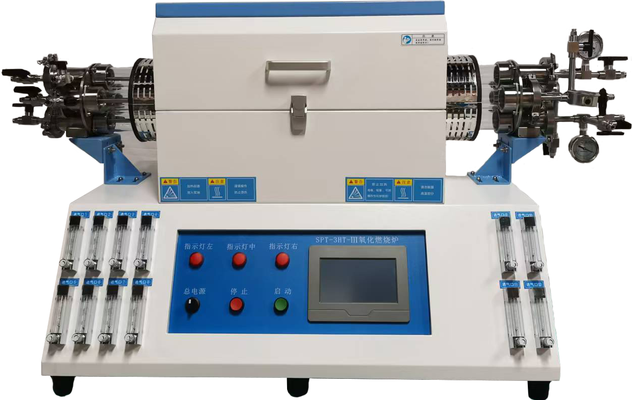 四管爐OYS-1200C-III（φ180）