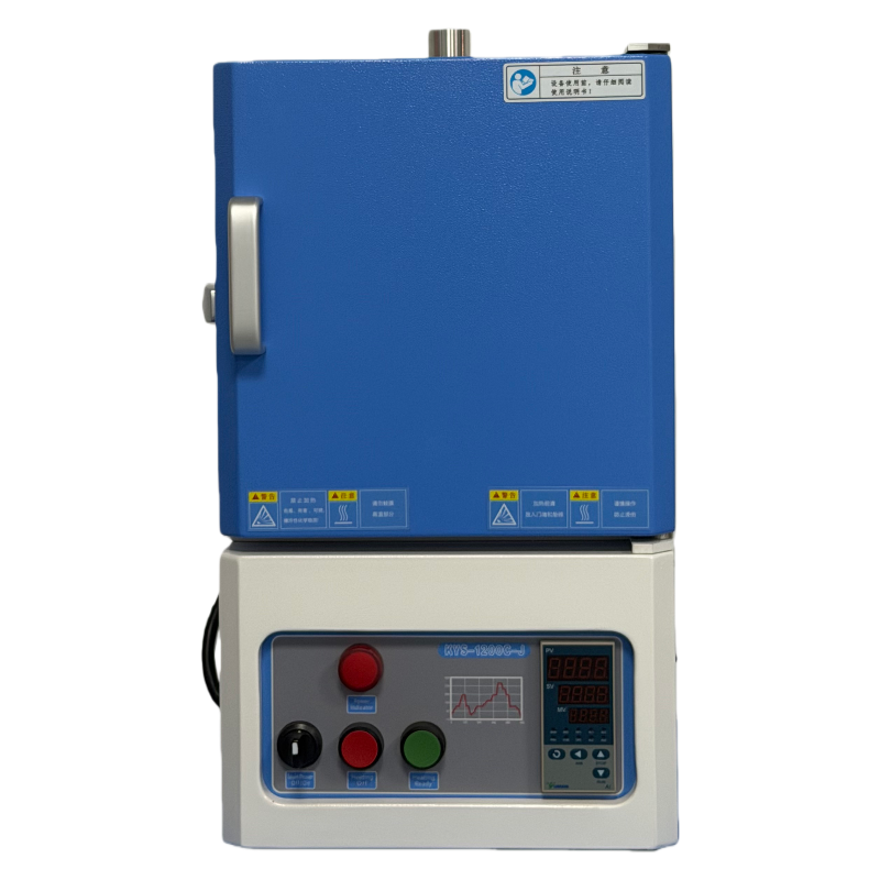 1200℃高溫箱式爐 KYS-1200C-J